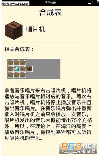 �ҵ�����ٿ�ȫ��app��ͼ1