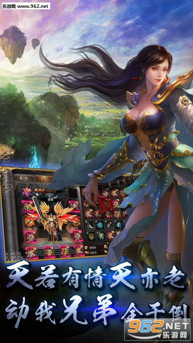 �����ҵƻ��IOS��̬��v1.4.12��ͼ4