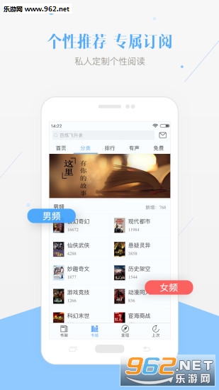 һ����鰲׿��v1.0.1��ͼ3