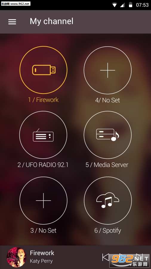 treVolo A��׿��v1.0.7��ͼ1