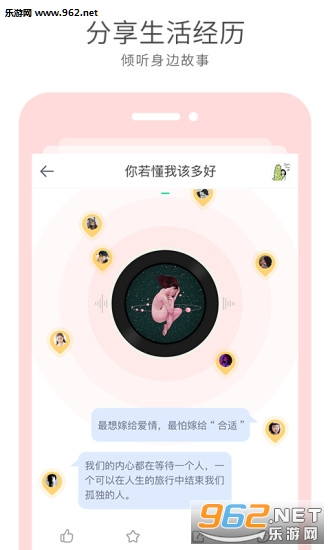 ���������ֻ���v1.3.0��ͼ1