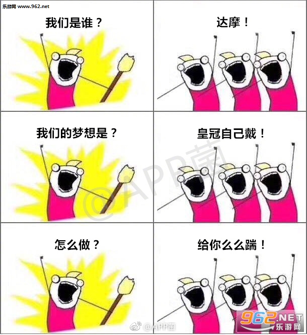 ������ҫ������˭�������ͼ3