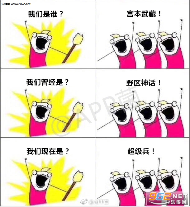 ������ҫ������˭�������ͼ4