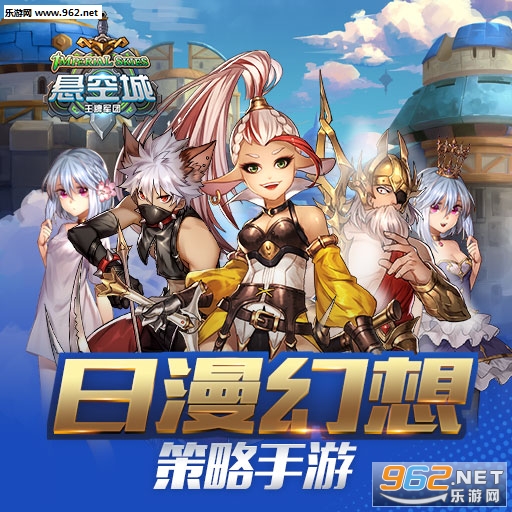���ճǾ��ΰ��ͼ3