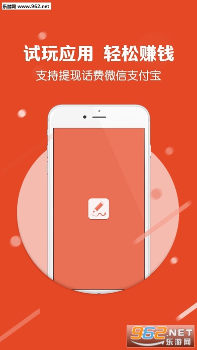 Ǯ��app���°�ٷ���v2.0.0.17120401��ͼ1