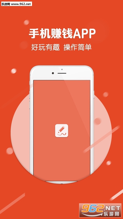 Ǯ��app���°�ٷ���v2.0.0.17120401��ͼ2