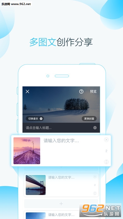 ָ����appv1.5.4��ͼ1