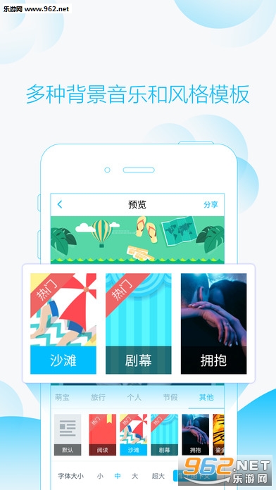 ָ����appv1.5.4��ͼ2