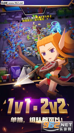 ս��ս�ٷ���׿���ͼ1
