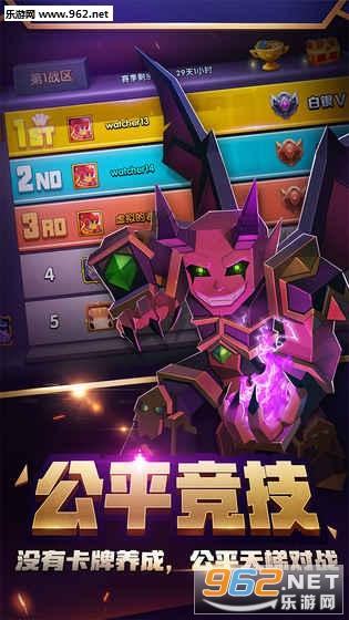 ս��ս�ٷ���׿���ͼ0