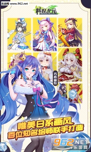������Ԫ��Ϸ�ٶȰ�v1.6.0��ͼ2