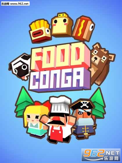 Food Conga(��ʳ���Ӱ�׿���İ�)v1.0.1��ͼ4
