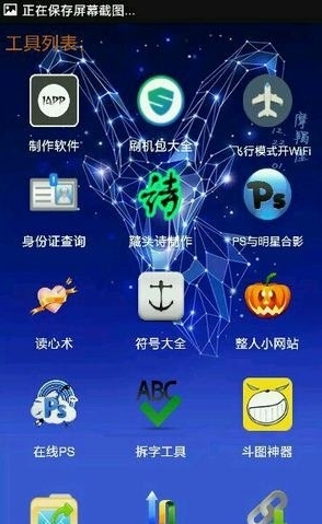 һ�����2.1���°��ͼ0