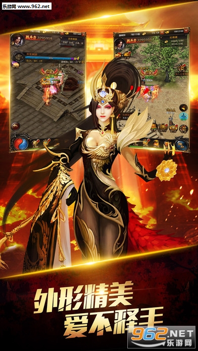 ħ��ս���������ιٷ���v1.33.0��ͼ2