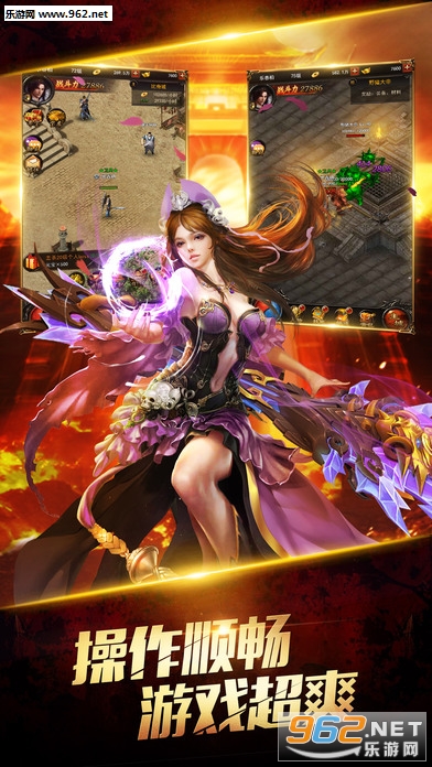 ħ��ս���������ιٷ���v1.33.0��ͼ4