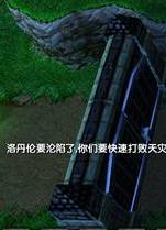 �����嵤��1.0��ʽ�� �����ع���