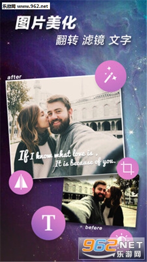 ��Ӱ���appv1.5��ͼ4