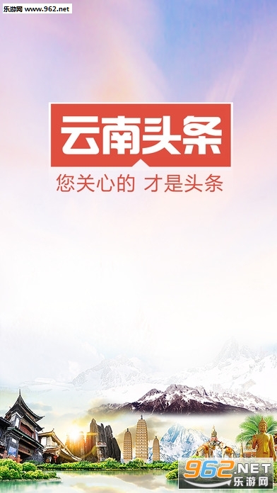 ����ͷ����׿��v1.4.7��ͼ2