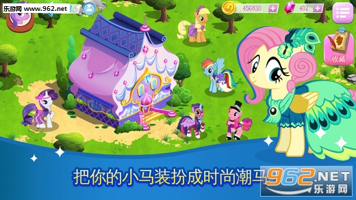 My Little PonyС�������������ħ����ͼ3