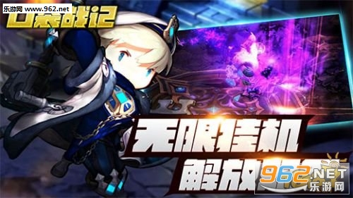 �ڴ�ս�ǰ�׿��v1.0.0��ͼ1