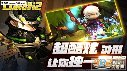 �ڴ�ս�ǰ�׿��v1.0.0��ͼ4