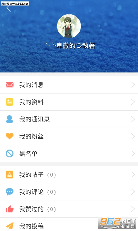 ����ʱ��appv2.2.111��ͼ3