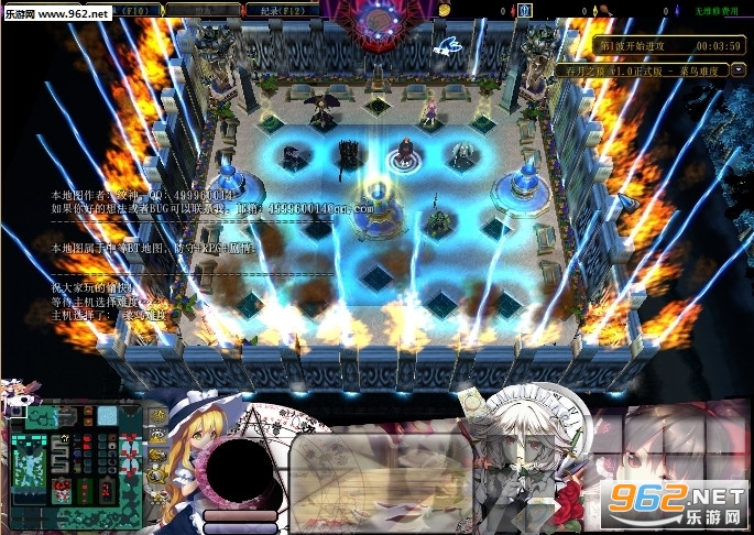 ����֮�� v1.1��ʽ�桾������Ӣ�����롿��ͼ0