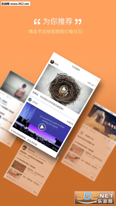 ��ֵapp������˵�Ұ�׿��v3.1.5��ͼ3