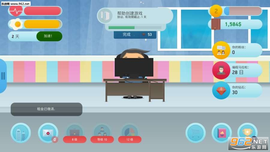 ����ְҵģ���������߰氲׿���İ�v1.8��ͼ1