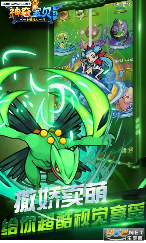 ���汦����������Ϸ��ͼ1