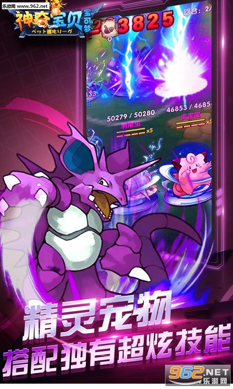 ���汦����������Ϸ��ͼ3