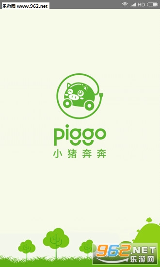 С������appv2.1.2��ͼ3