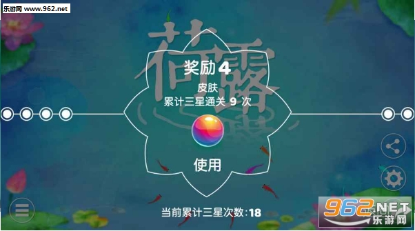 ��¶��׿��v1.0.4��ͼ0