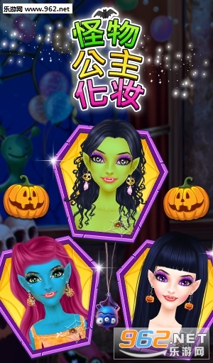 monsterprincessmakeup(���﹫����ױ��Ϸ)v1.0.2��ͼ0