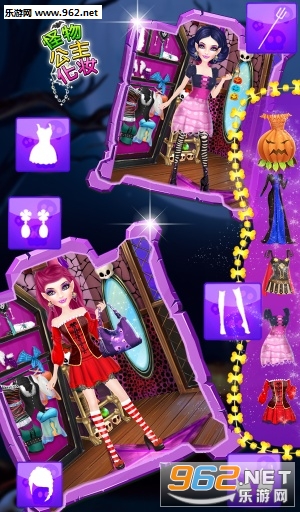 monsterprincessmakeup(���﹫����ױ��Ϸ)v1.0.2��ͼ3