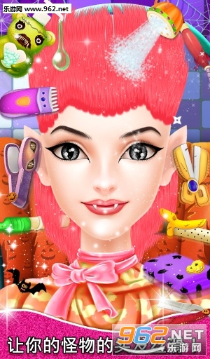 monsterprincessmakeup(���﹫����ױ��Ϸ)v1.0.2��ͼ4
