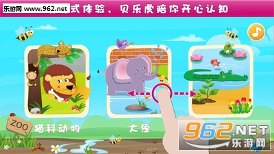 ����������֪appv1.5.0��ͼ0