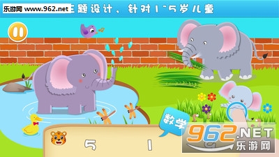 ����������֪appv1.5.0��ͼ1