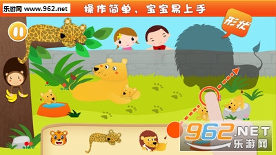 ����������֪appv1.5.0��ͼ2