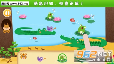 ����������֪appv1.5.0��ͼ3