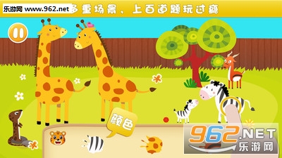 ����������֪appv1.5.0��ͼ4