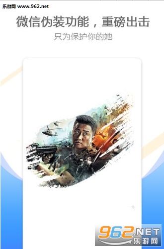 ����˫���࿪��(������ҫ�����࿪����app)��ͼ1
