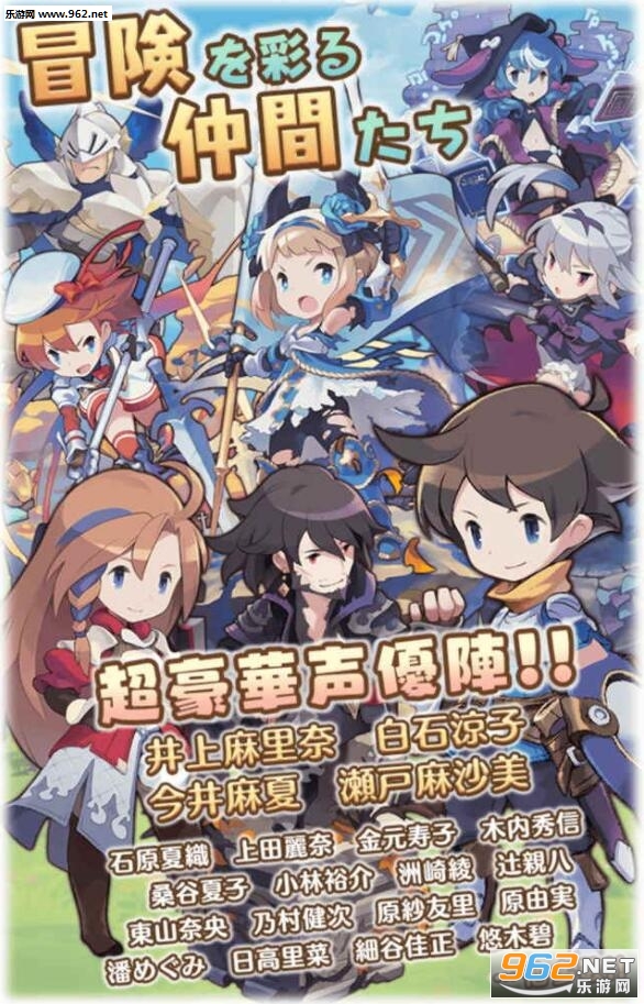 ���֥���(�߸�����(Sevens Story)��׿���İ�)v1.0.0��ͼ0