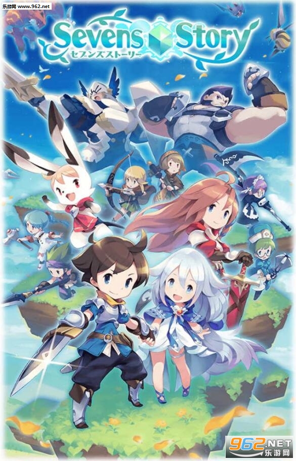 ���֥���(�߸�����(Sevens Story)��׿���İ�)v1.0.0��ͼ3