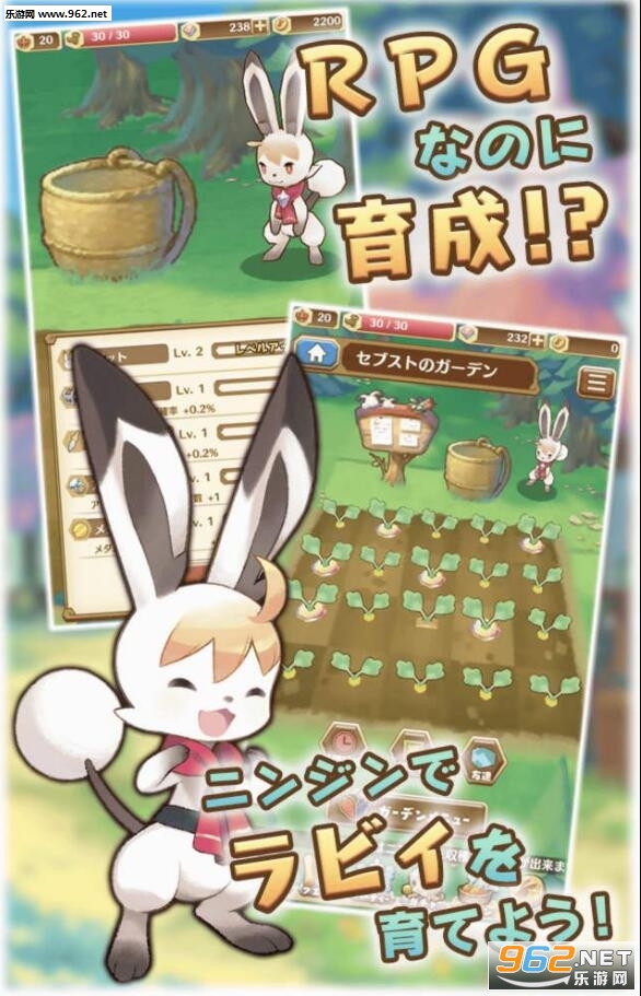 ���֥���(�߸�����(Sevens Story)��׿���İ�)v1.0.0��ͼ2