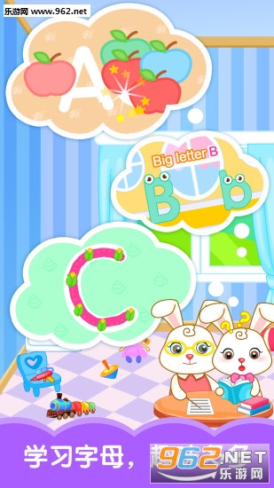 ����ѧӢ��app��ͼ1