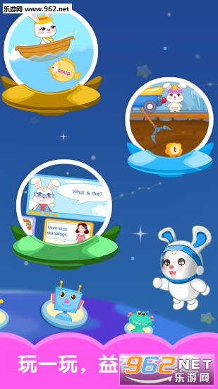 ����ѧӢ��app��ͼ4