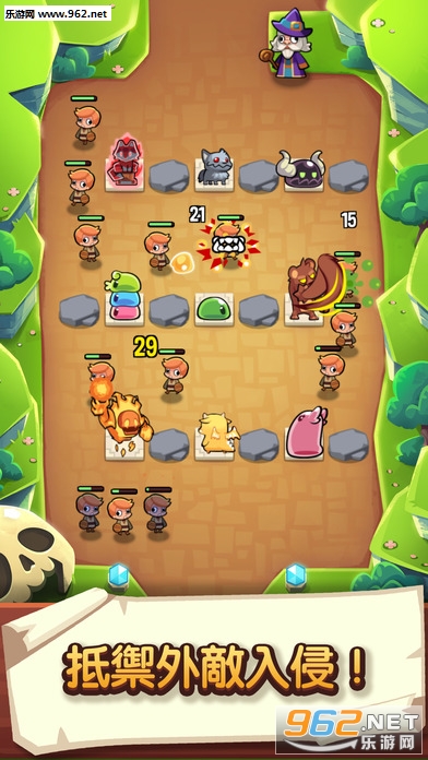Summoner(�������ҵİ�׿��)v1.2.1��ͼ0