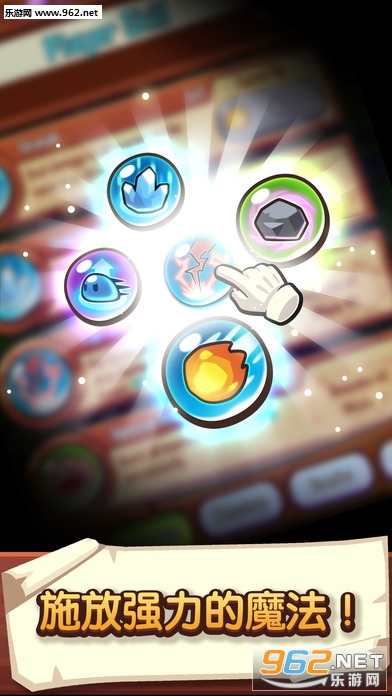 Summoner(�������ҵİ�׿��)v1.2.1��ͼ2