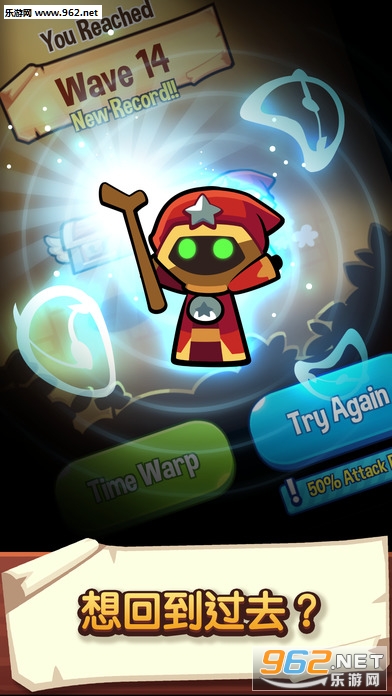 Summoner(�������ҵİ�׿��)v1.2.1��ͼ3
